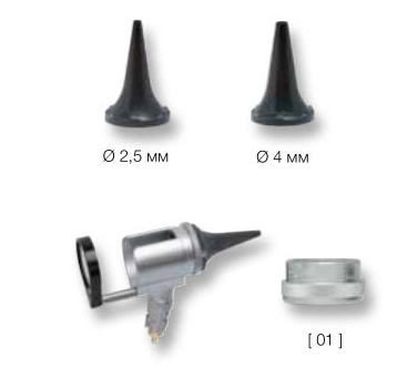 Воронки Одноразовые ушные воронки UniSpec® Specula VET