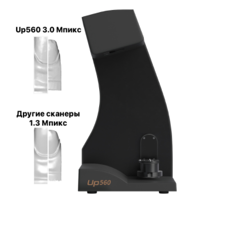 Стоматологический 3D сканер Up560