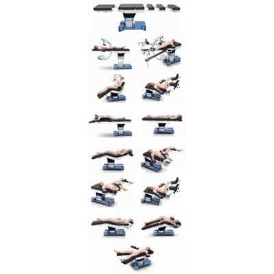 Операционный стол Mindray HyBase 8300/8500