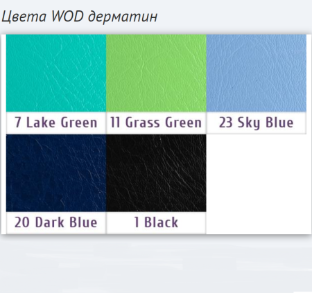 Стоматологическая установка с верхней подачей инструментов Woson WOD730 (универсал)