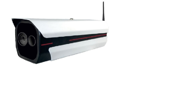 Тепловизионный комплекс ISMTB-ZS-315 (Salar-Sirena)