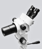Кольпоскоп Zmir КС-02 ZOOM Вариант 301