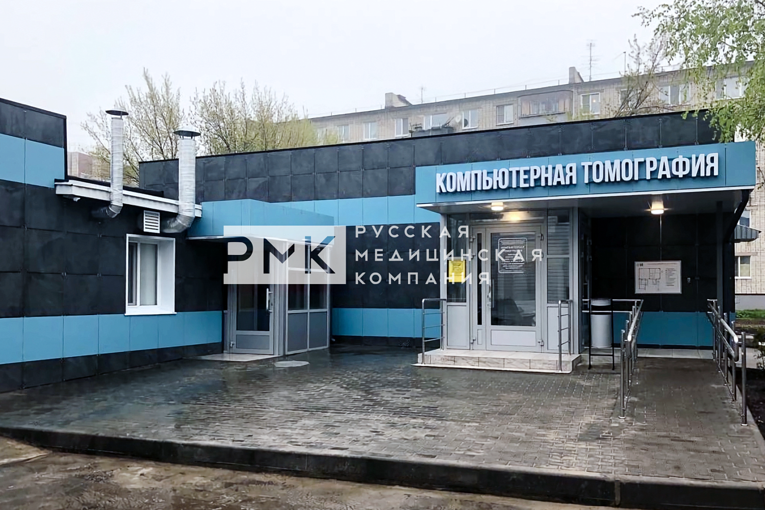  г. Ульяновск, ГБ 1 ◥