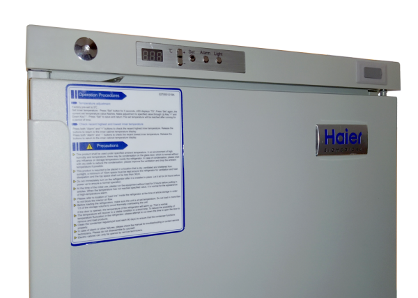 Встраиваемый фармацевтический холодильник Haier HYC-68A