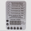 Рециркулятор УФ-бактерицидный СПДС-120-Р передвижной