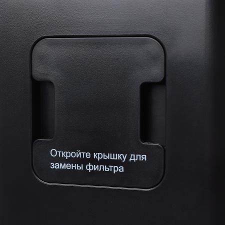 Кислородный концентратор с функцией распыления (небулайзера) Med-Mos Y007-3W