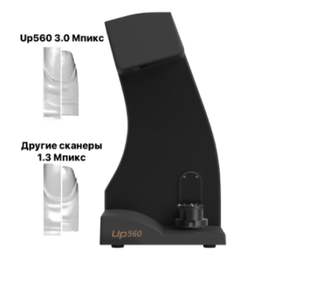 Стоматологический 3D сканер Up560