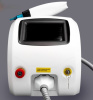 Аппарат по удалению татуировок Keylaser KEY-630 (Без РУ)