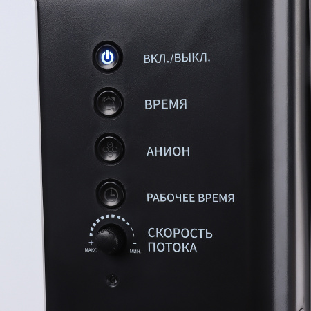 Кислородный концентратор с функцией распыления (небулайзера) Med-Mos Y007-3W
